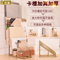 Tile shop display stand Foot line Floor tile sample swatch Tile rack 800 showcase Stone wood floor shelf