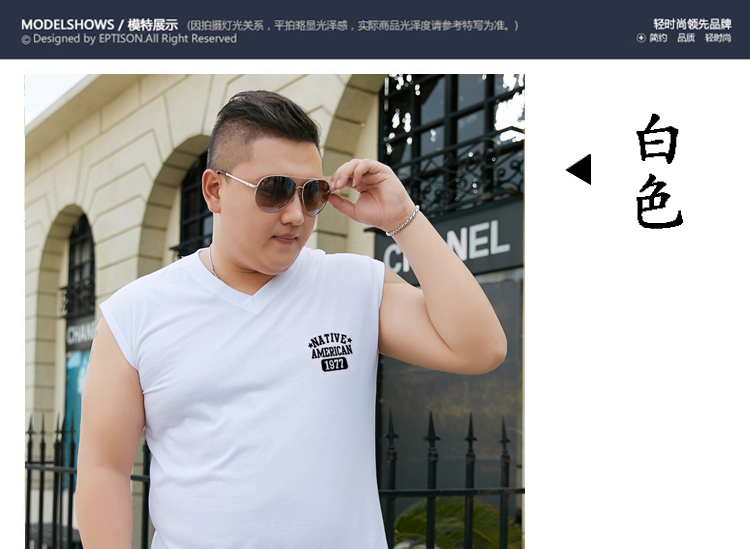 Kích thước lớn vest nam mùa hè cộng với phân bón XL chất béo mỏng phần lỏng lẻo thêm vest thể thao lớn mồ hôi vest - Lót áo lót nam sát nách