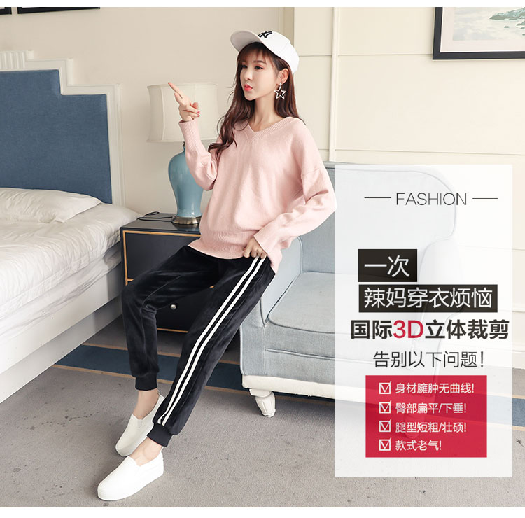 Mang thai mùa thu đông, quần nâng bụng cộng với phân bón để tăng chất béo MM200 kg quần cotton ấm cộng với nhung dày mặc quần legging thủy triều quần bầu đẹp