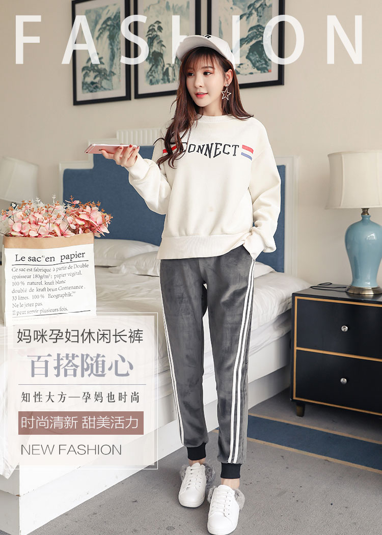 Mang thai mùa thu đông, quần nâng bụng cộng với phân bón để tăng chất béo MM200 kg quần cotton ấm cộng với nhung dày mặc quần legging thủy triều quần bầu đẹp