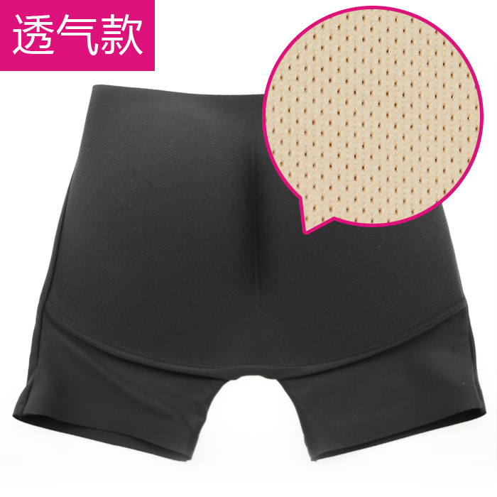 Một mảnh cố định không styloony hip giả ass cộng đệm mạnh quần an toàn góc phẳng thở dày hip-top phụ nữ đồ lót phong phú.