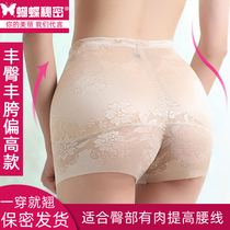 No-mark breathable fake ass natural addition of thick and hip Fenghip to improve waist line teething and hip underpants Goddess Instrumental High