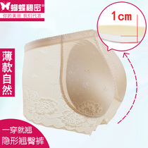 Thin sheet No marks Breathable Sponge Plus Mat Fake Butt Honey Peach Tiaoi Hip & hip Underpants female model main podcast wedding dress