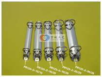 O-type 2-hole clip two-hole iron ring clamp two-hole round binder binding clip metal iron clip B7 iron clip