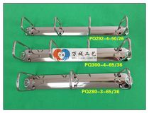 Hardware A4 binder 3 hole 4 hole large clip metal binding clip a4 folder QD type 3 hole 4 hole clip 8 2 high