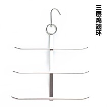 Stainless Steel 3-layer chicken wing ring barbecued hook Hong Kong style barbecued chicken wing adhesive hook barbecue tool accessories roast chicken hook
