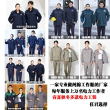 綔 ヤ 嶆 嶆 嶆      锷犲 帤阒 锷犲 瘨 妫夎  埗 瀹氩  鐢 鐢 靛 靛 靛 嶅姵 濇 濇  妫 妫 妫 妫 妫 妫