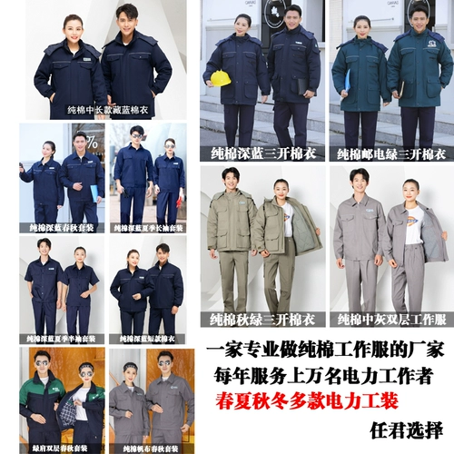 綔 ヤ 嶆 嶆 嶆      锷犲 帤阒 锷犲 瘨 妫夎  埗 瀹氩  鐢 鐢 靛 靛 靛 嶅姵 濇 濇  妫 妫 妫 妫 妫 妫