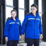 鍥藉  电綉 宸 ヤ 綔鏈 嶆  琛 ｇ 數鍔 涘 伐鏈嶆 琚勫 姞 鍘氳 € 愮 （电 剨 鏈 嶅姵 濇 湇鍐   鐢 鐢