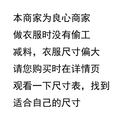 Рабочая одежда девять -лет -магазин более 20 цветовых фабрик Работайте одежда Pure Cotlon Set Мужская южная национальная сеть электроэнергии Электрические сварки электрики все хлопок