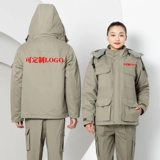 綔 ヤ 嶆 嶆 嶆      锷犲 帤阒 锷犲 瘨 妫夎  埗 瀹氩  鐢 鐢 靛 靛 靛 嶅姵 濇 濇  妫 妫 妫 妫 妫 妫