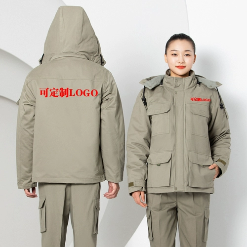 綔 ヤ 嶆 嶆 嶆      锷犲 帤阒 锷犲 瘨 妫夎  埗 瀹氩  鐢 鐢 靛 靛 靛 嶅姵 濇 濇  妫 妫 妫 妫 妫 妫