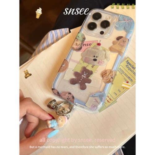 Apple, кремовый оригинальный милый комфортный совместимый чехол для телефона, iPhone15, iPhone13 Pro, 2 в 1, 15promax, pro14