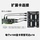 Упрощенное подключение двухкарт Nvidia V100 SXM2 через 300GNVLink Aom-sxmv mini 3