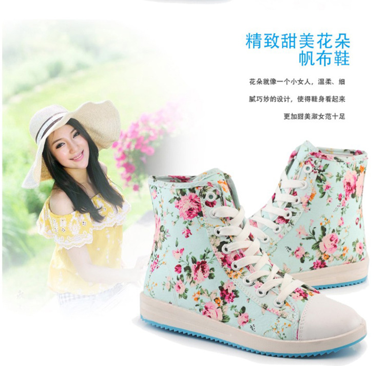Mùa hè mới thở hoa giày vải cao nữ Hàn Quốc phiên bản của thủy triều giản dị giày sinh viên tăng giày phụ nữ phẳng