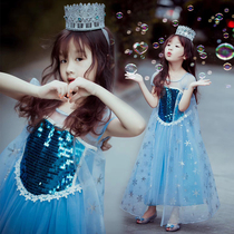 Frozen Princess Dress Summer and Autumn New Aisha Dress Girl Birthday Dress Aisha Aisha Long Skirt
