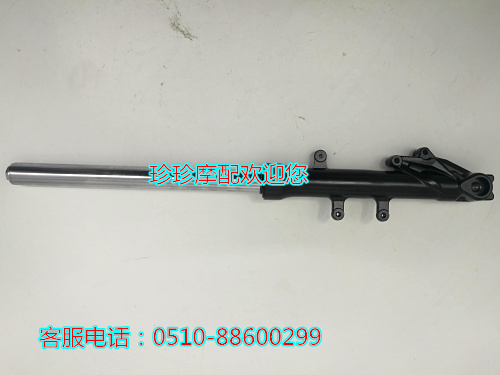 Sanyang sáng tạo Little Ninja xe máy Trước hấp thụ sốc Xiaobawang 350 Xe thể thao Shock Absorber Front Fork Phụ kiện nhún sau xe wave