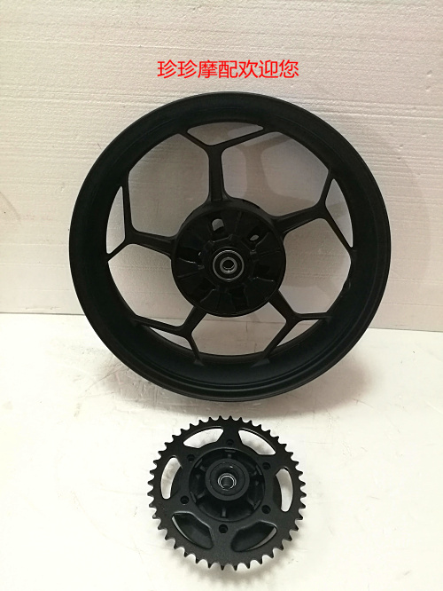 Authentic nội địa nhỏ ninja phía sau bánh xe trung tâm Yongyuan 350 ba thế hệ xe thể thao phía sau vòng thép 4,5-17 bánh xe nhôm phụ kiện xe máy giá vành xe máy wave alpha