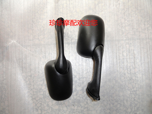 Gương chính hãng Red Rabbit Horse Xe máy Gương chiếu hậu Golden Eagle Xe thể thao Gương chiếu hậu Gương phụ kiện sao Xunlong kiếng xe máy