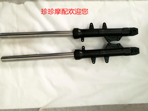 Xe thể thao chính hãng Yongyuan giảm xóc trước xe máy Trenches 350-6A ninja nhỏ phía trước phuộc trước phụ kiện bão - Xe máy Bumpers 	giảm xóc trước xe máy