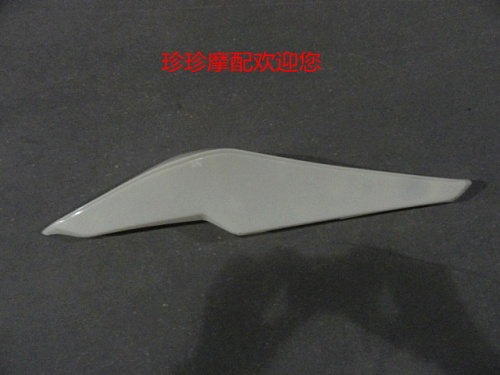Xác thực thỏ đỏ ngựa KTM đường phố phía sau nắp phía sau YCR xe thể thao phía sau đuôi xe máy vỏ phía sau phụ kiện phía sau Khung đuôi xe Dream