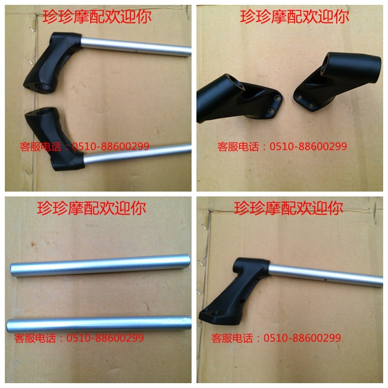 Motorcycle Barnet 150 - 250 Street sports driver put the left and right car on the Red Rabbit Malaysia faucet accessories