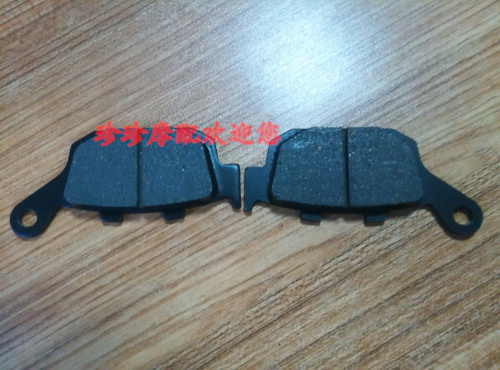 Golden Eagle Horizon Xiao Ren Hurricane Wing Tiger Phanh sau thanh lịch Conqueror Phanh đĩa phía sau Phanh chất lỏng Phanh ma sát - Pad phanh giá má phanh xe máy