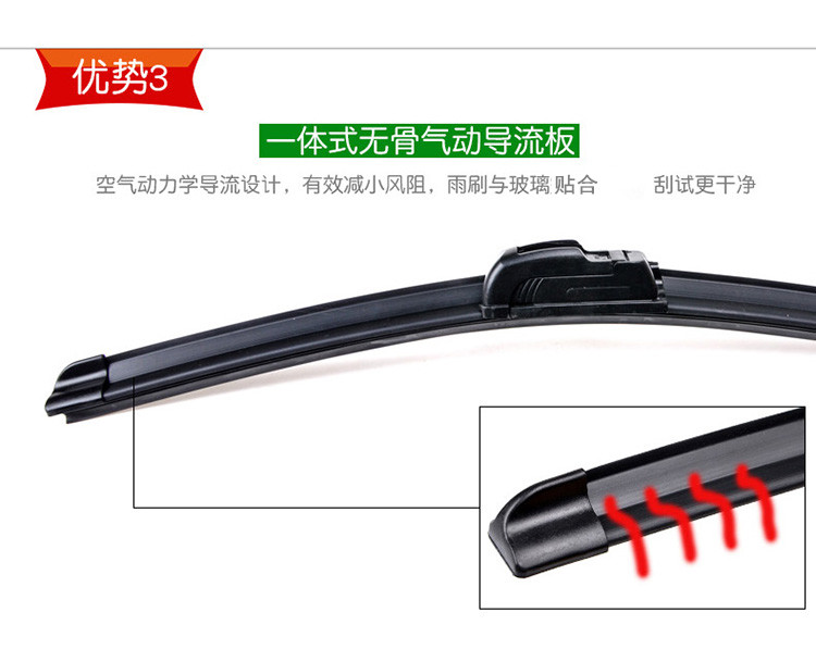 Xe tải vạn năng không xương 35cm 40cm 45cm 50 cm 55cm Lưỡi gạt nước 70cm can gat nuoc xe oto