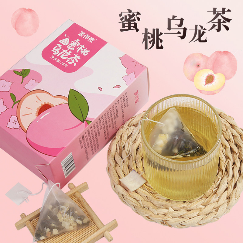 Peach Oolong tea bag cold tea brewing triangle suitable for girls fruit dry tea drinking water in winter