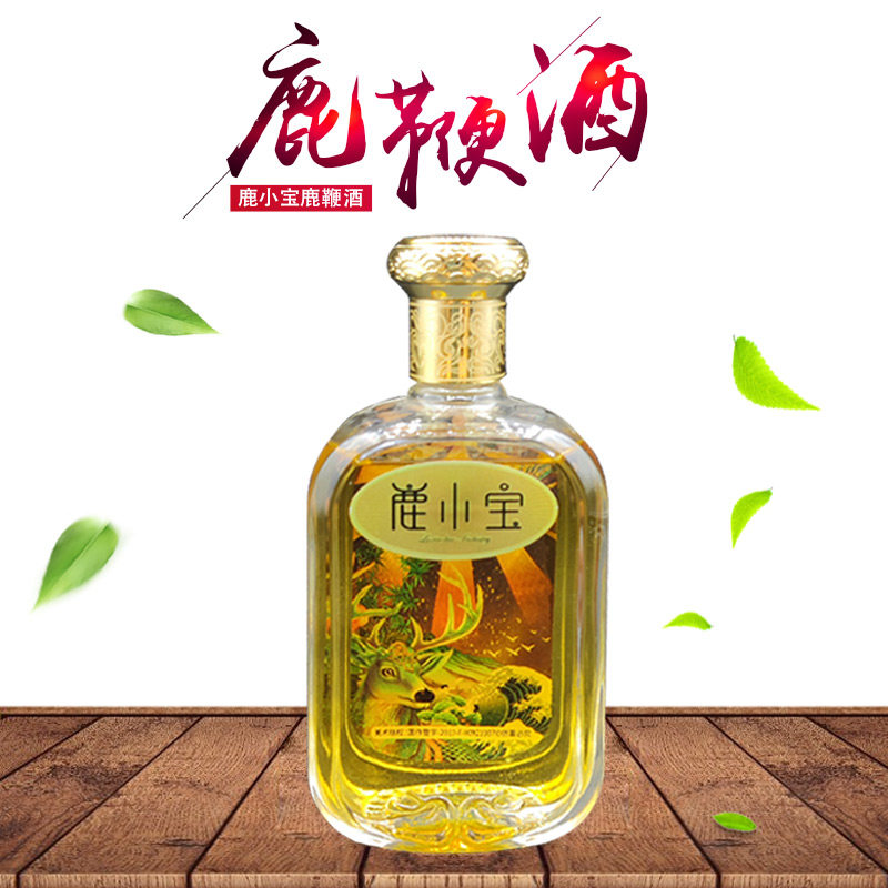 Northeast deer whip wine health tonic wine men's special nourishing 750ml Jilin deer baby deer whip wine gift box
