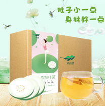 Winter melon lotus leaf tea cassia seed dried rose tea bag scraping oil bag tea herbal health tea woman soaking water small package