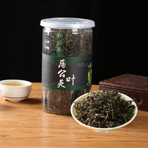 Dandelion tea super wild breast female canned Changbai mountain root tea dry goods fried cooked mother-in-law