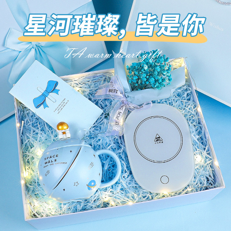 New Year's birthday gift for girls to give girlfriend practical high-end boudoir honey little girl 18-year-old coming-of-age gift creative