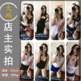 Сексуальное нижнее белье, студенческая юбка в складку, униформа медсестры, комплект, большой размер, косплей