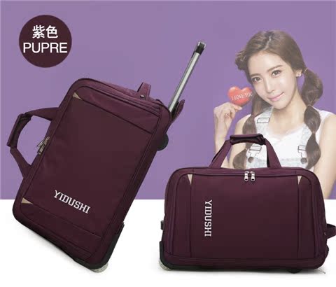 Xe đẩy túi du lịch nam và nữ túi du lịch xách tay công suất lớn túi hành lý túi khung gấp túi du lịch ngắn - Túi du lịch tui du lich