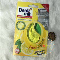 Spot 3 PCs German dm denkmit lemon flavor dishwasher fragrance deodorant 2 in 1