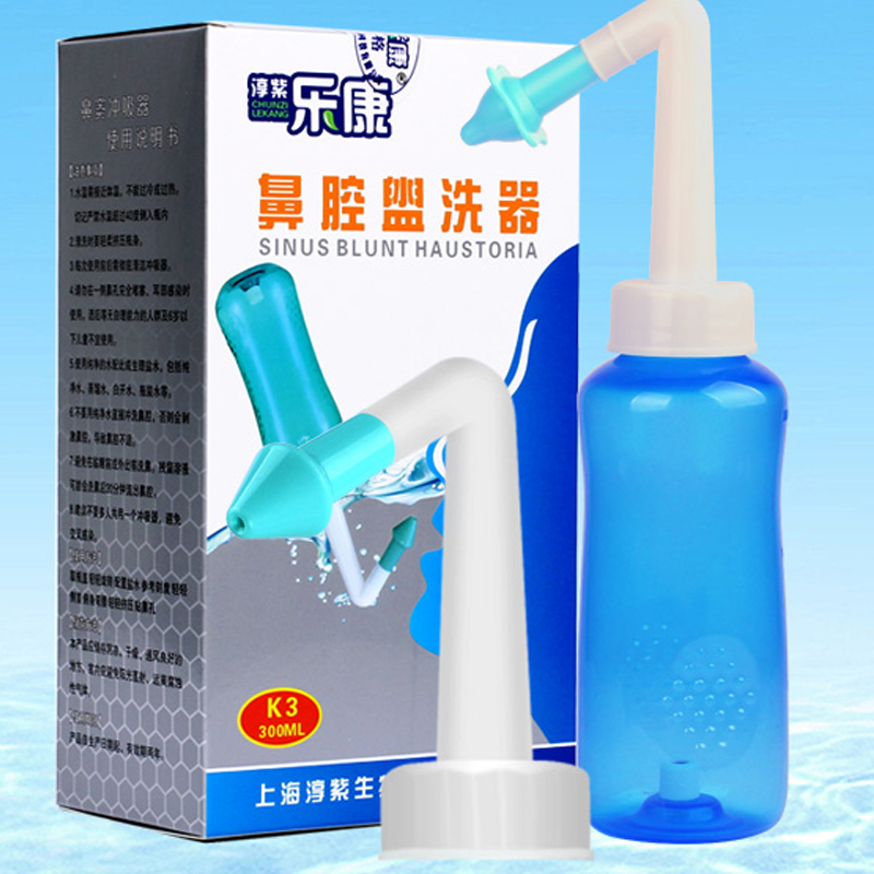 Lekang Professional Manual Nasal Irrigator for Home Use, Portable Nasal Cleaner for Nasal Congestion and Runny Nose, Nasal Cavity Irrigator for Children and Adults