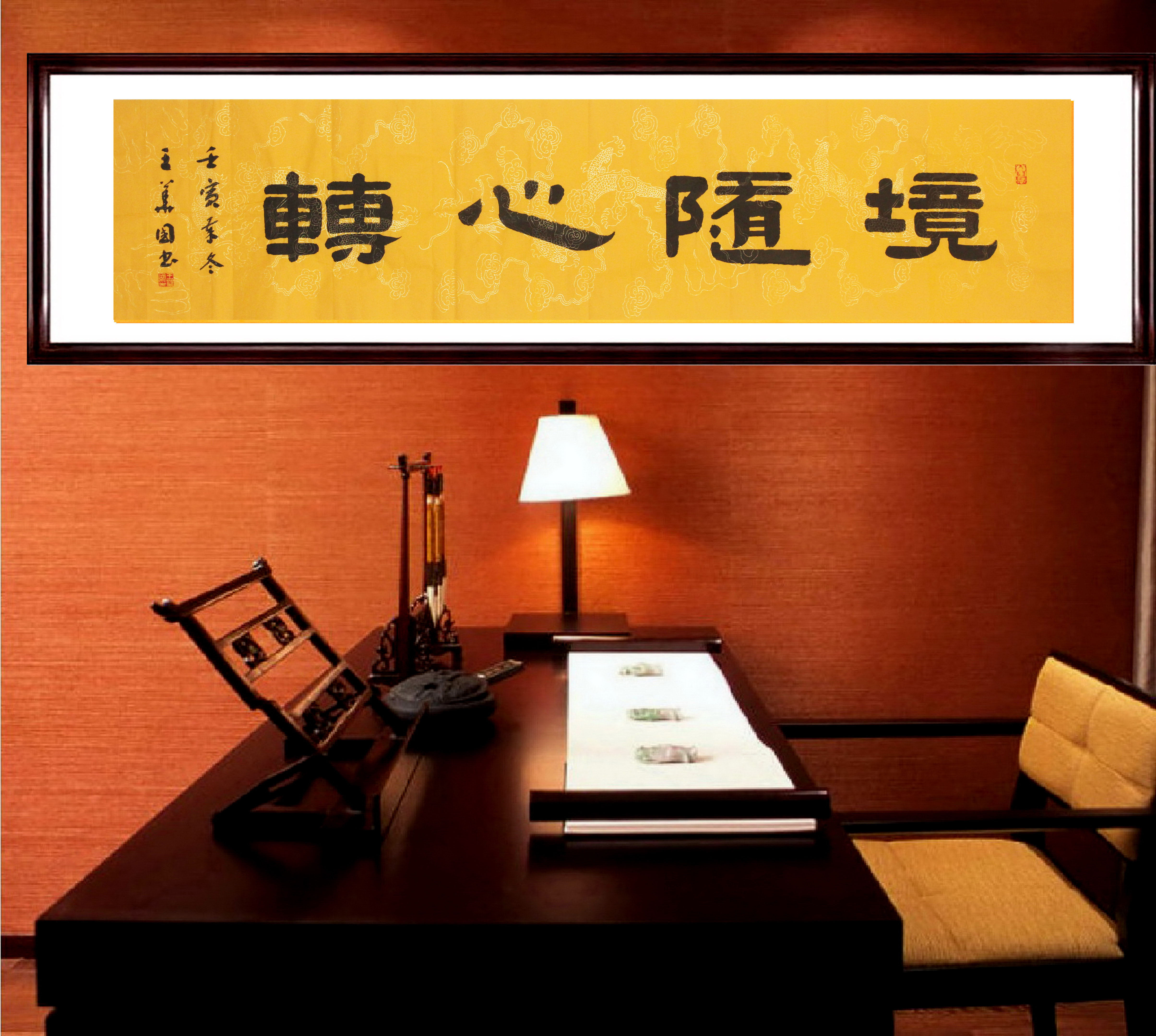 Calligraphy works custom official script banner original living room calligraphy and painting office calligraphy unframed and frameless