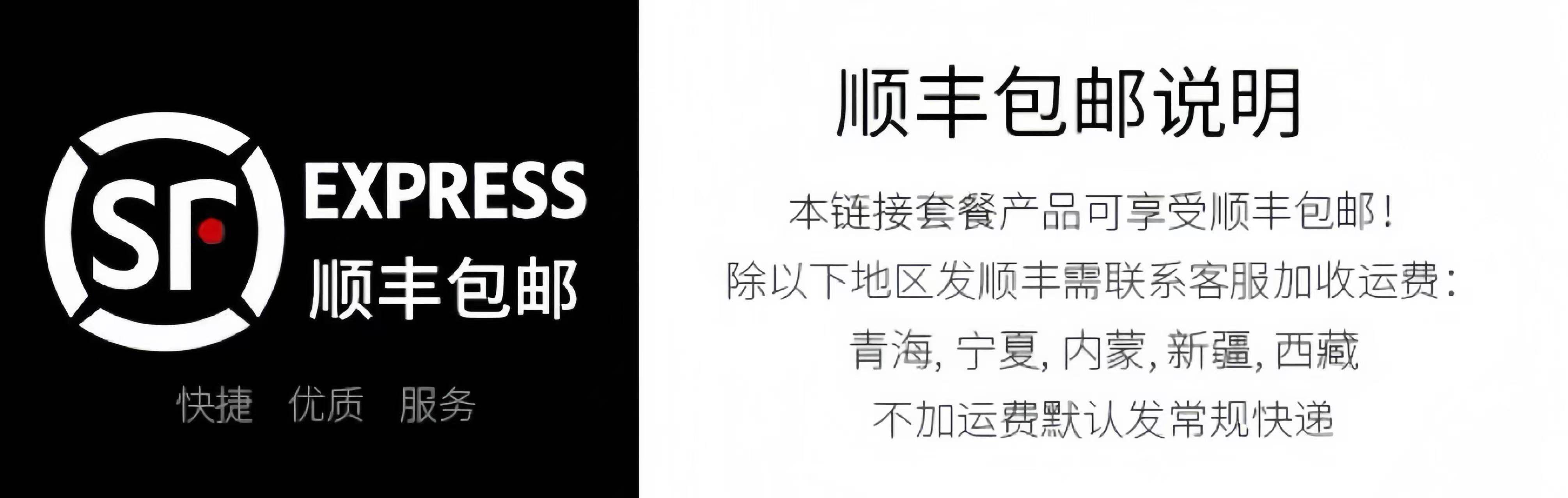 Бильярдный стол None Cheung Chun