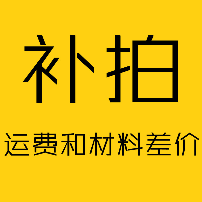 Aluminum alloy profile aluminum square tube U-shaped groove aluminum angle aluminum I-shaped aluminum flat aluminum T-shaped aluminum sample shipping fee to make up the difference