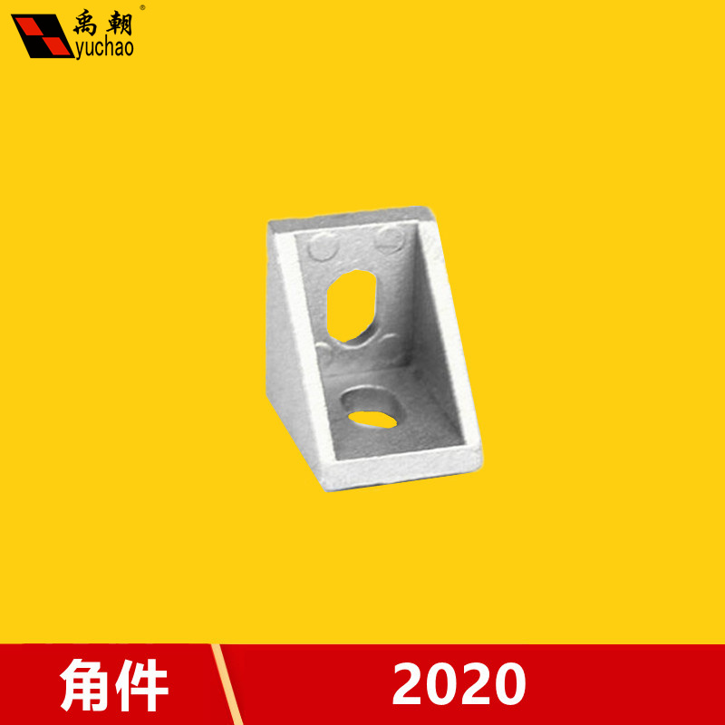 2020 Eurostandard aluminum extrusion material 2020 corner 2028 angle connector 90 degree thickening strong frame bracket