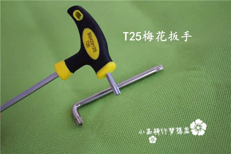 Clé pour réparation vélo TOODEE - Ref 2302444 Image 9