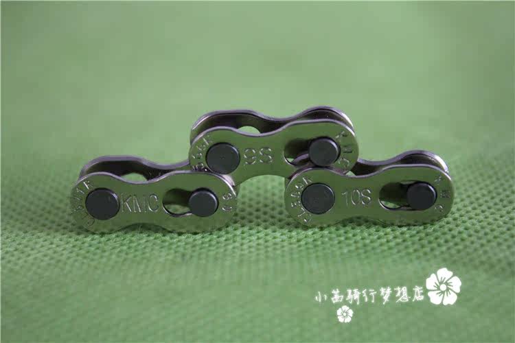 Chaîne de vélo - Ref 2365709 Image 9