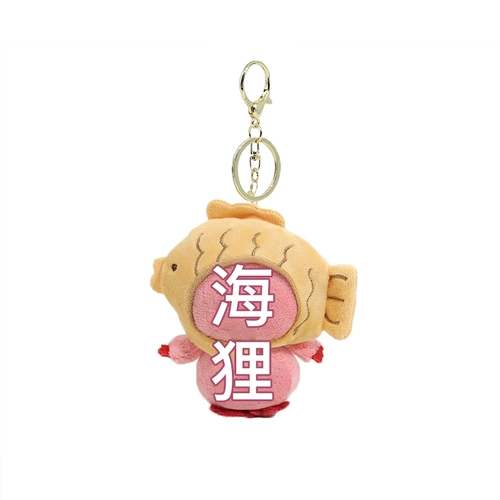 Милая подвеска, плюшевая кукла, брелок, енот