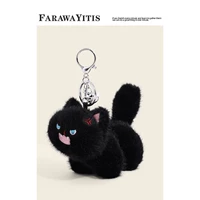 Жареный мао-кошка- черный】