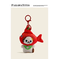 Крышка головы кои- маленькая оранжевая кошка】 (капюшон может быть снесен