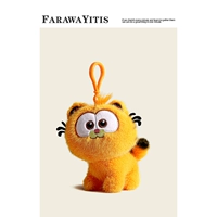 Подлинный Гарфилд - [Stand -Up Garfield] (плюс)