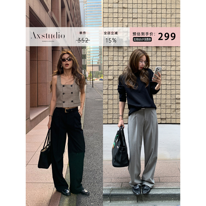 A Xin Shiny High-End Draped Fine-Woven Black Loose Straight-Leg Wide-Leg Casual Suit Pants for Women Autumn Ax260247 A Xin Shiny High-End Draped Fine-Woven Black Loose Straight-Leg Wide-Leg Casual Suit Pants for Women Autumn Ax260247