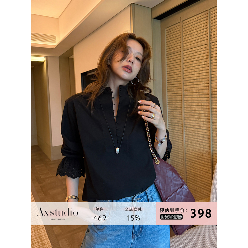 A Xin Liang Jing Jing 100% Cotton Black Flared Sleeve Design Jacquard Long-Sleeve Shirt Top for Women Autumn Ax26C005