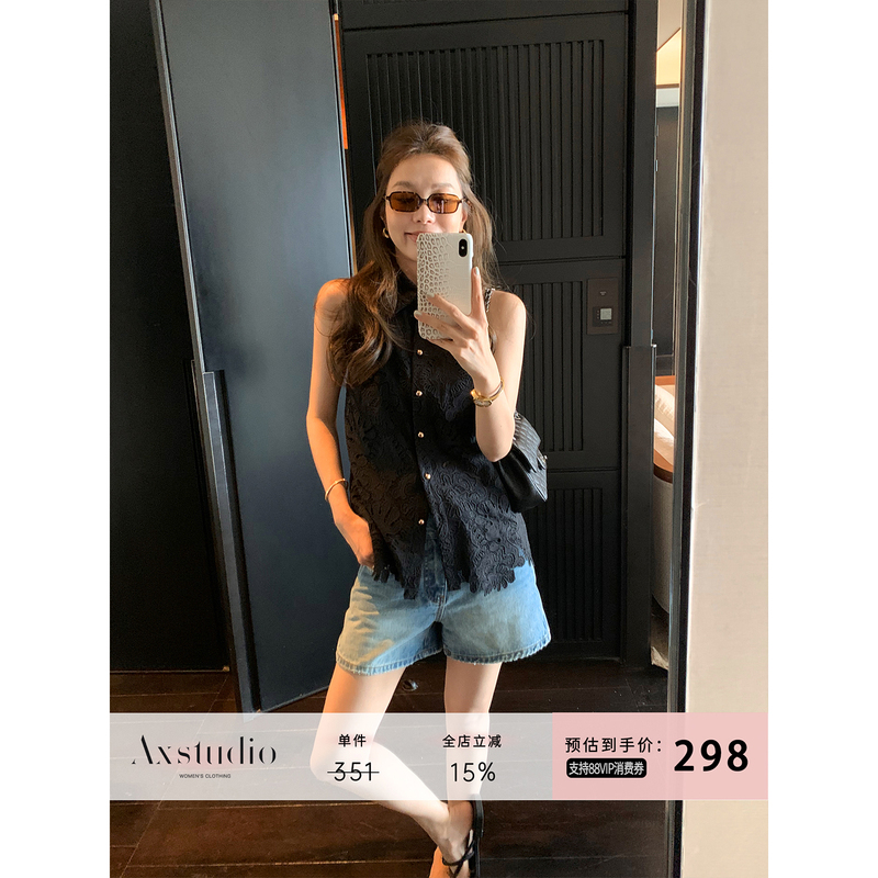 A Xin Liang Jing Jing Felicia Black Lace Hem Hollow Out French Sleeveless Lapel Lace Top Thin Women's Summer